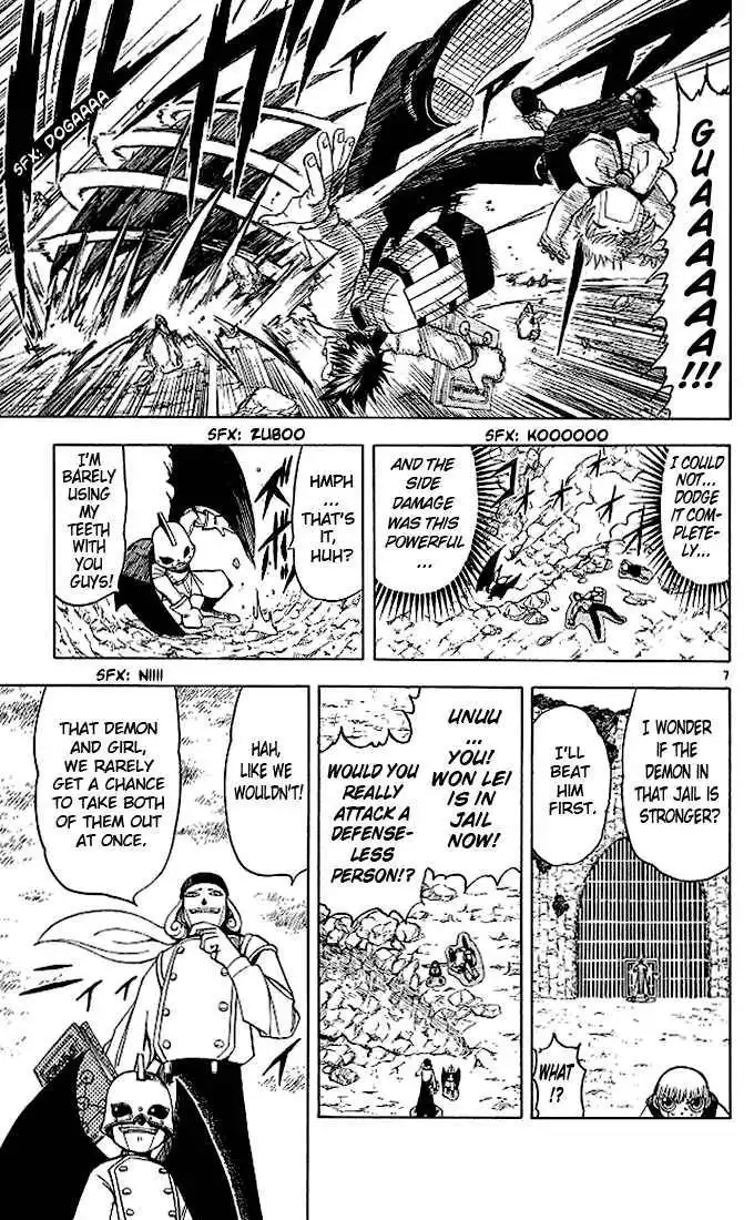 Konjiki No Gash Bell! Chapter 8 130